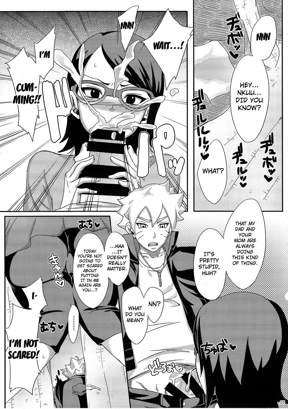 Hentai Manga Comic-Konoha's Secret Service-v22m-Read-24